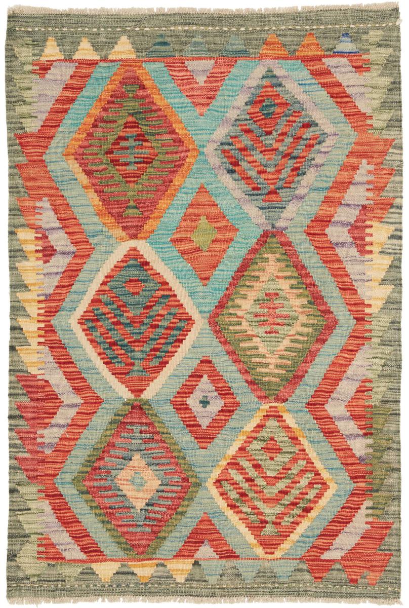 Tapis afghan Kilim Afghan 124x84 124x84, Tapis persan Tissé à la main