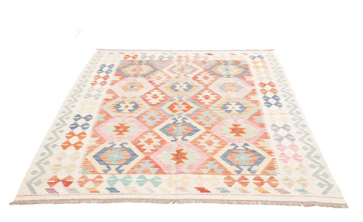 Kilim Afghan - 1