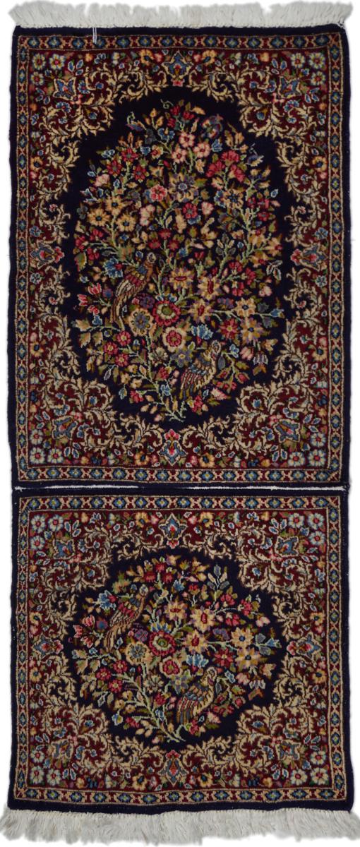 Persian Rug Kerman Semi Antique 4'3"x1'10" 4'3"x1'10", Persian Rug Knotted by hand