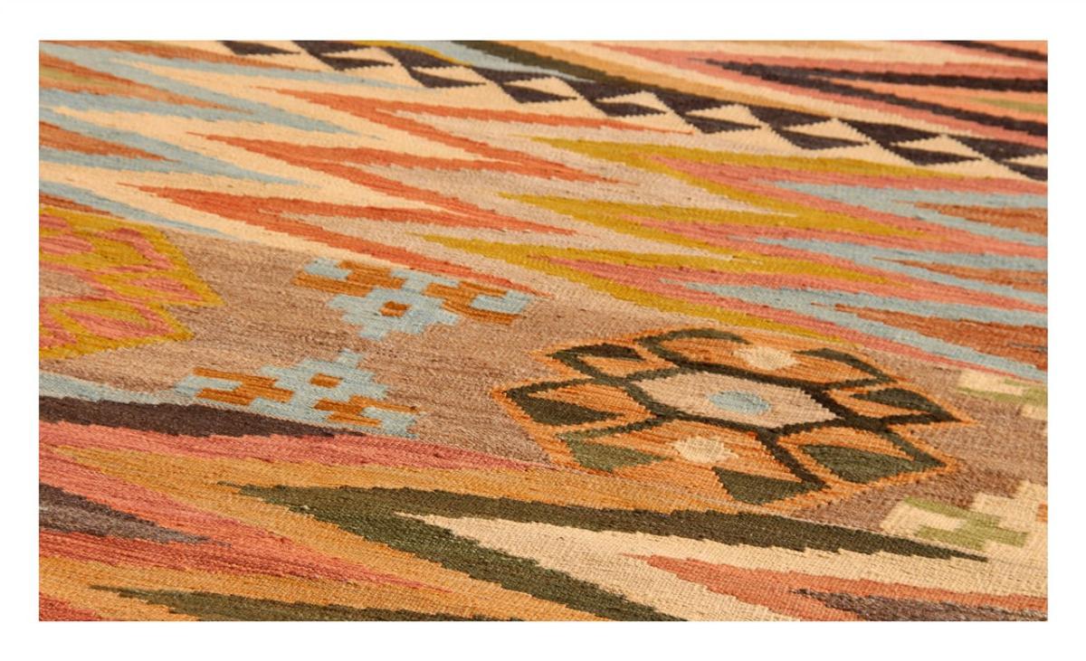 Kilim Afghan Heritage - 1