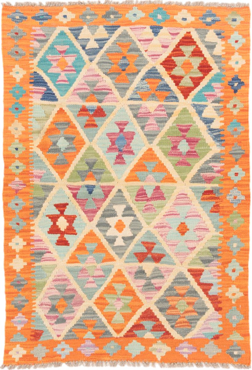 Afgán szőnyeg Kilim Afgán 123x86 123x86, Perzsa szőnyeg szőttesek