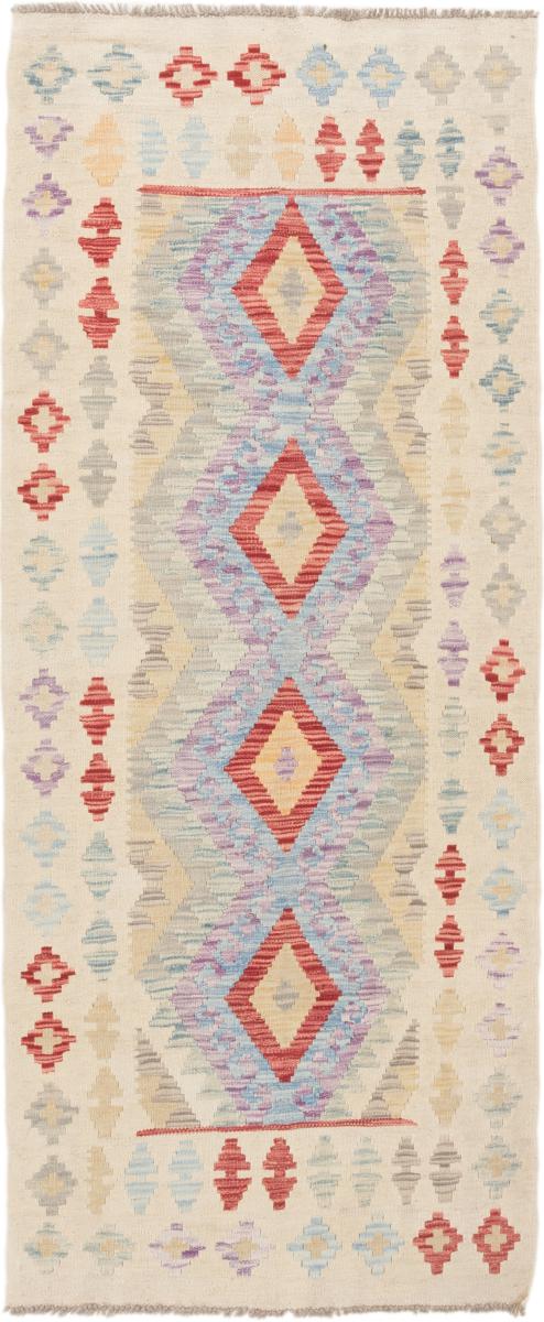 Afgán szőnyeg Kilim Afgán 199x82 199x82, Perzsa szőnyeg szőttesek