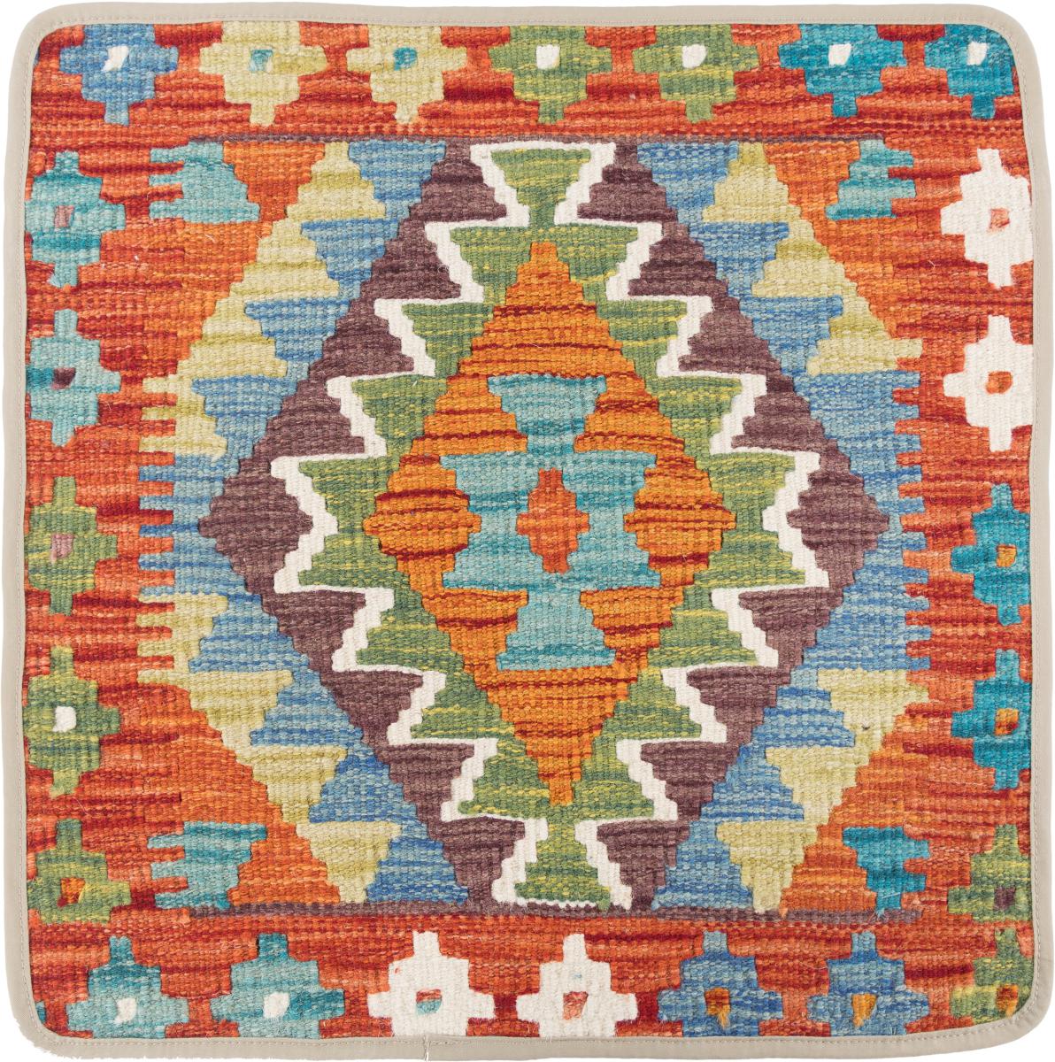 Alfombra afgana Kilim Afghan Funda de Cojín 50x50 50x50, Alfombra persa Anudado a mano
