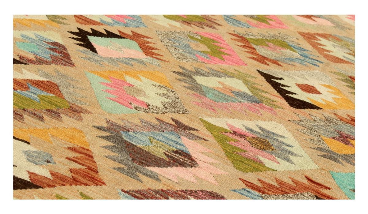 Kilim Afghan Heritage - 1