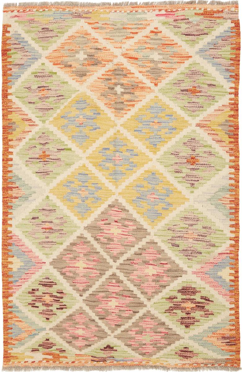 Tapis afghan Kilim Afghan 128x84 128x84, Tapis persan Tissé à la main