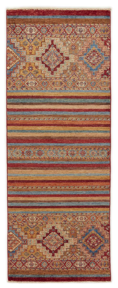 Afghan rug Arijana Shaal 203x76 203x76, Persian Rug Knotted by hand