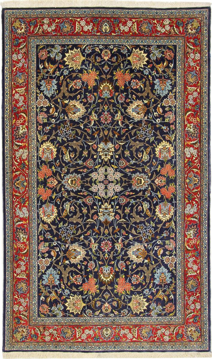 Persian Rug Eilam Silk Warp 227x137 227x137, Persian Rug Knotted by hand