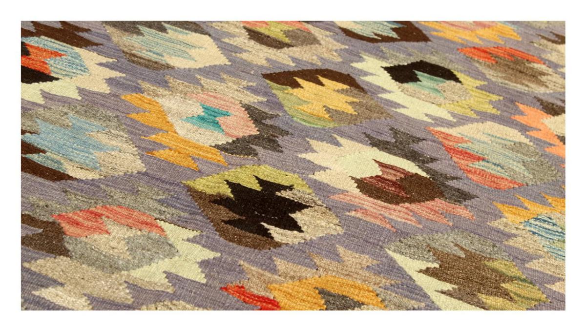 Kilim Afghan Heritage - 1