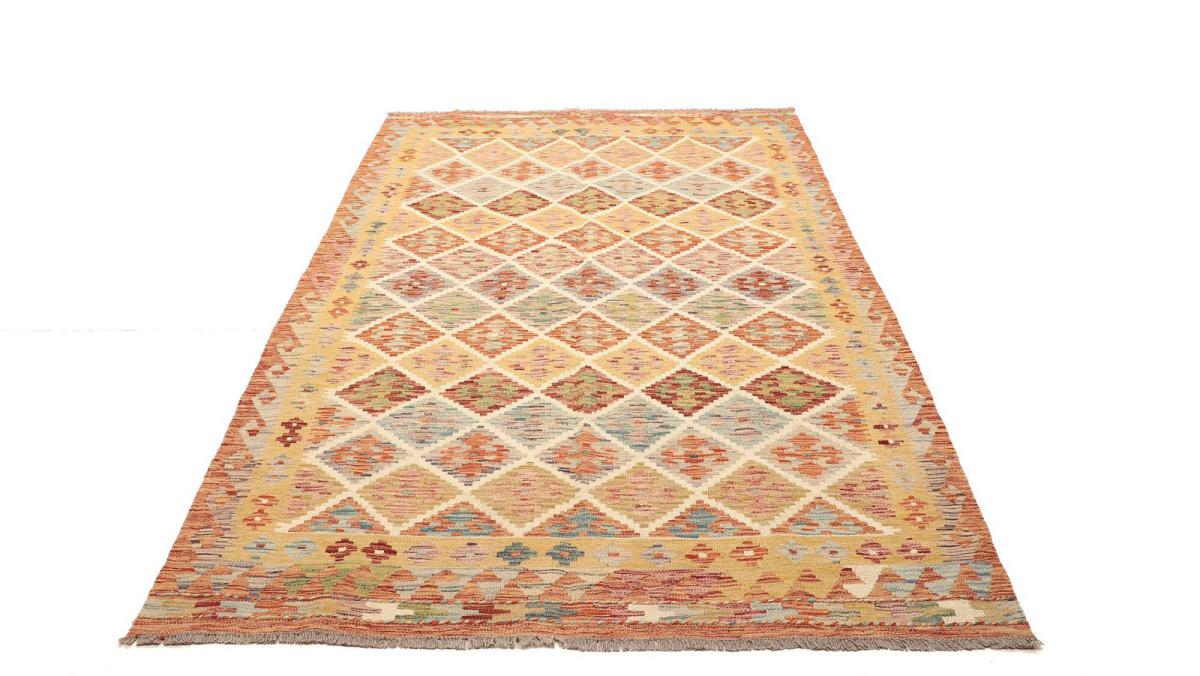 Kilim Afegão - 1