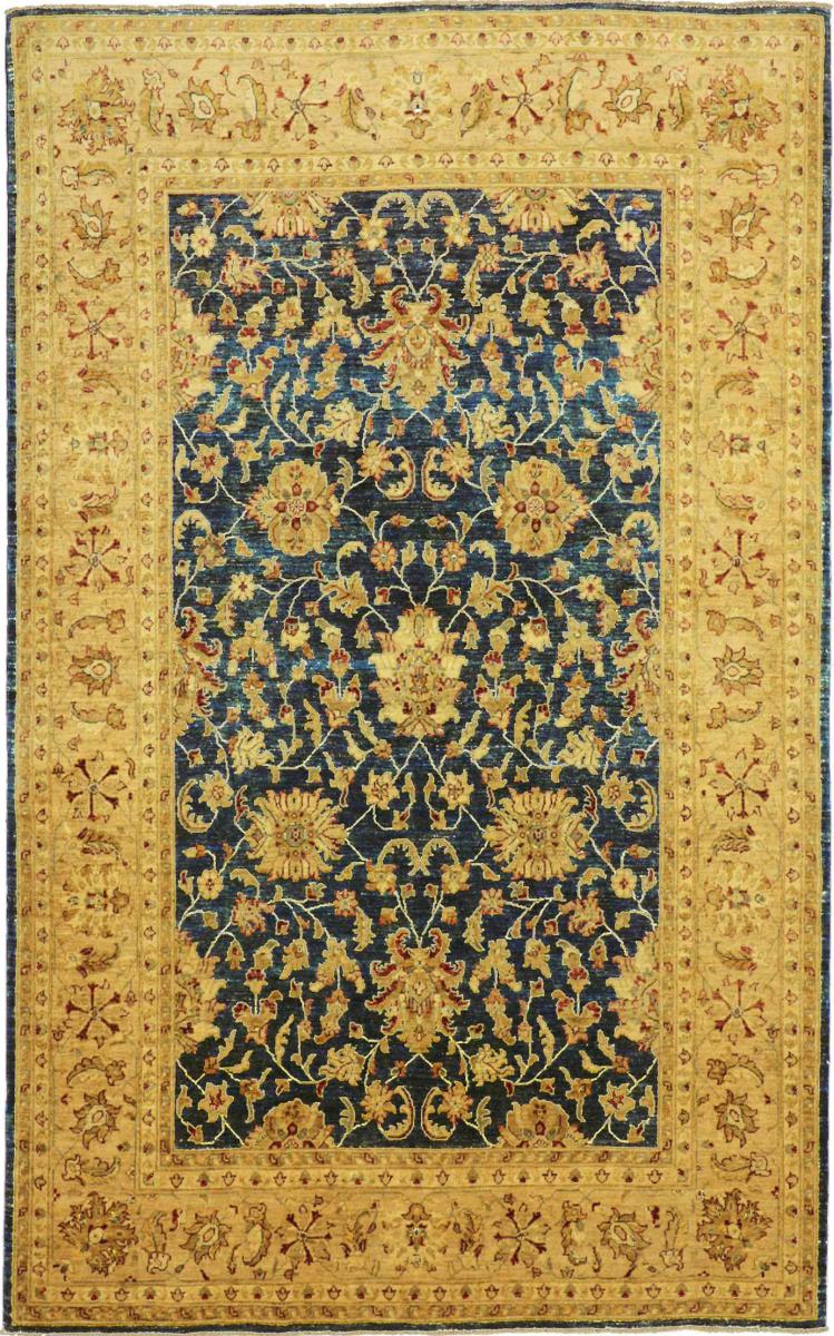 Afghan rug Ziegler Farahan 9'3"x6'8" 9'3"x6'8", Persian Rug Knotted by hand