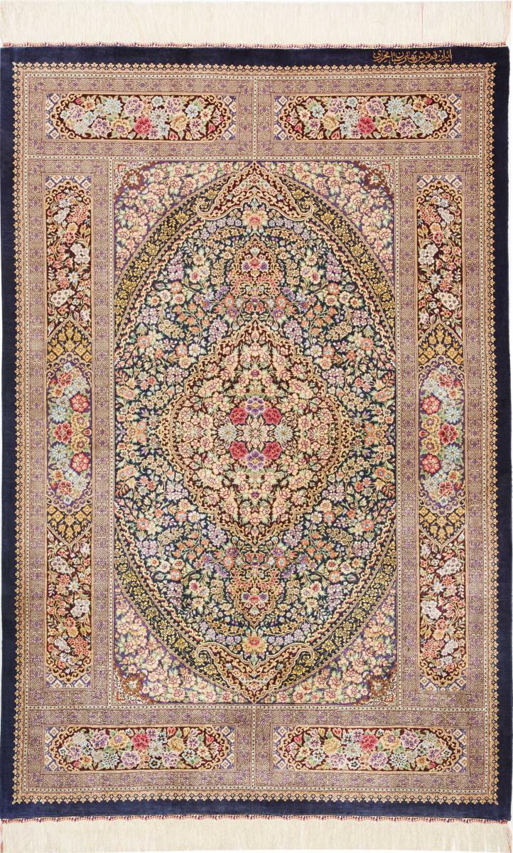 Persisk tæppe Ghom Silke 156x100 156x100, Persisk tæppe Knyttet i hånden