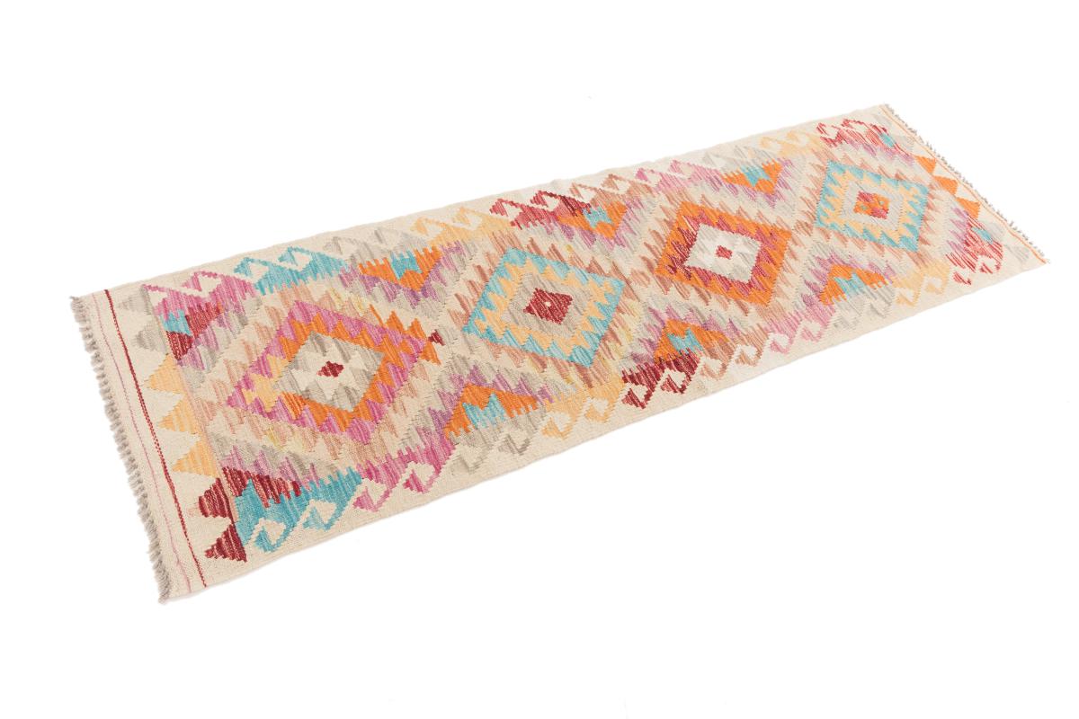 Kilim Afghan - 1