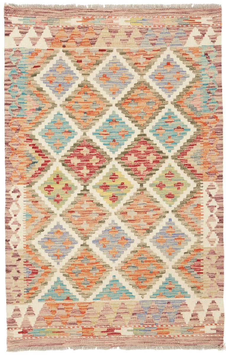 Tapete afegão Kilim Afegão 123x81 123x81, Tapete persa Tecido à mão