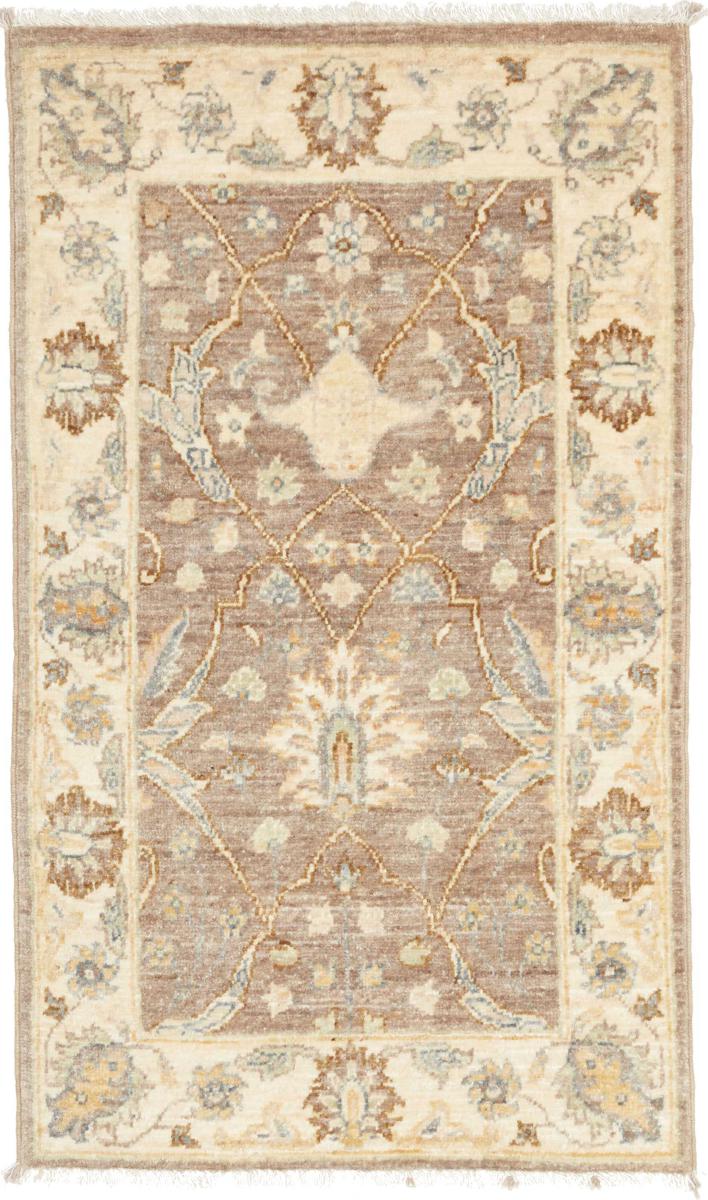 Ziegler Farahan - 1