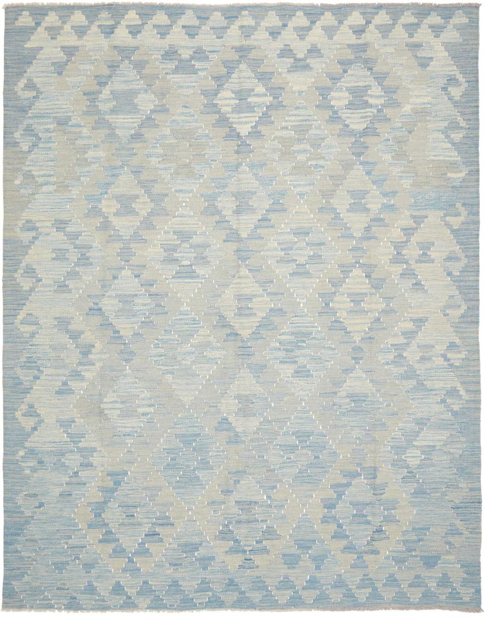 Afghan rug Kilim Afghan 230x179 230x179, Persian Rug Woven by hand