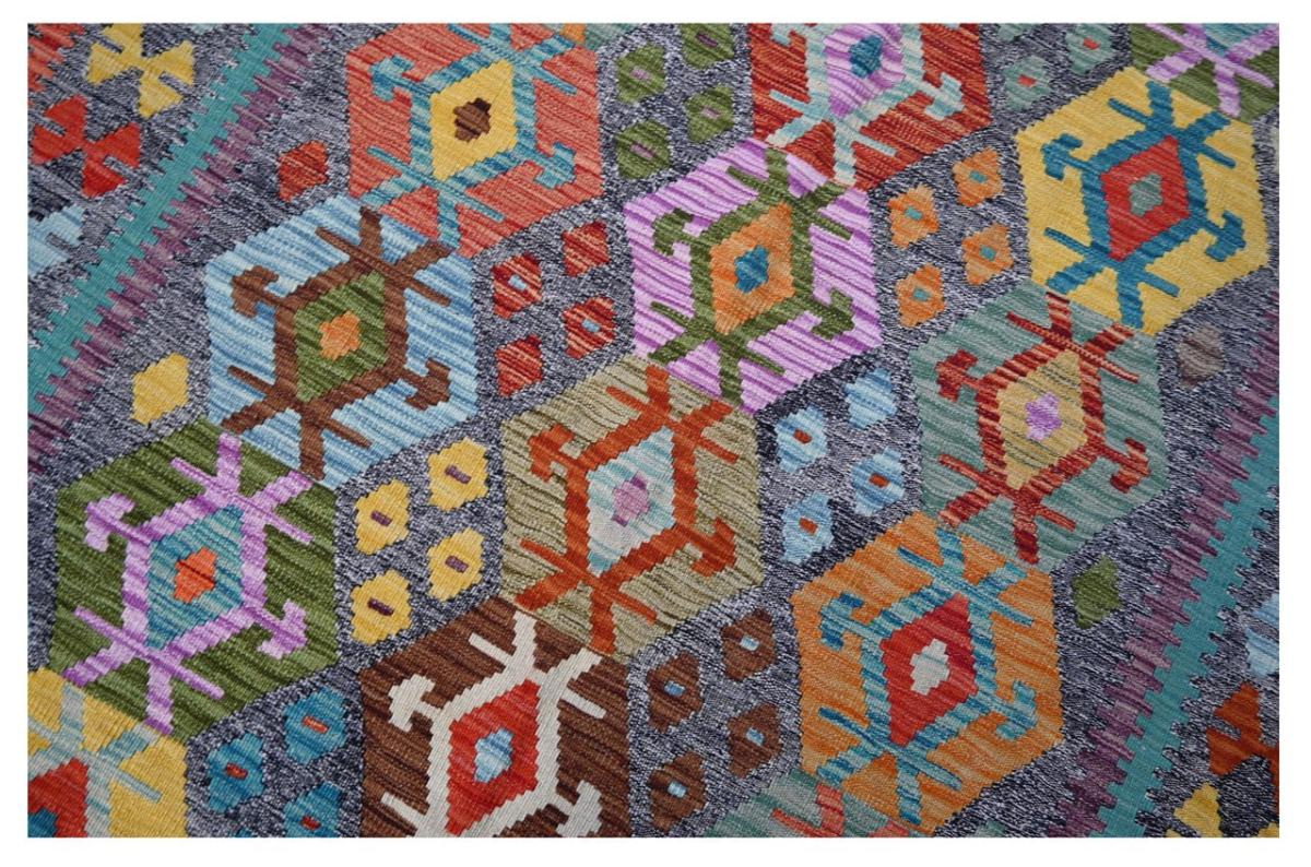 Kilim Afghan Kaudani - 1