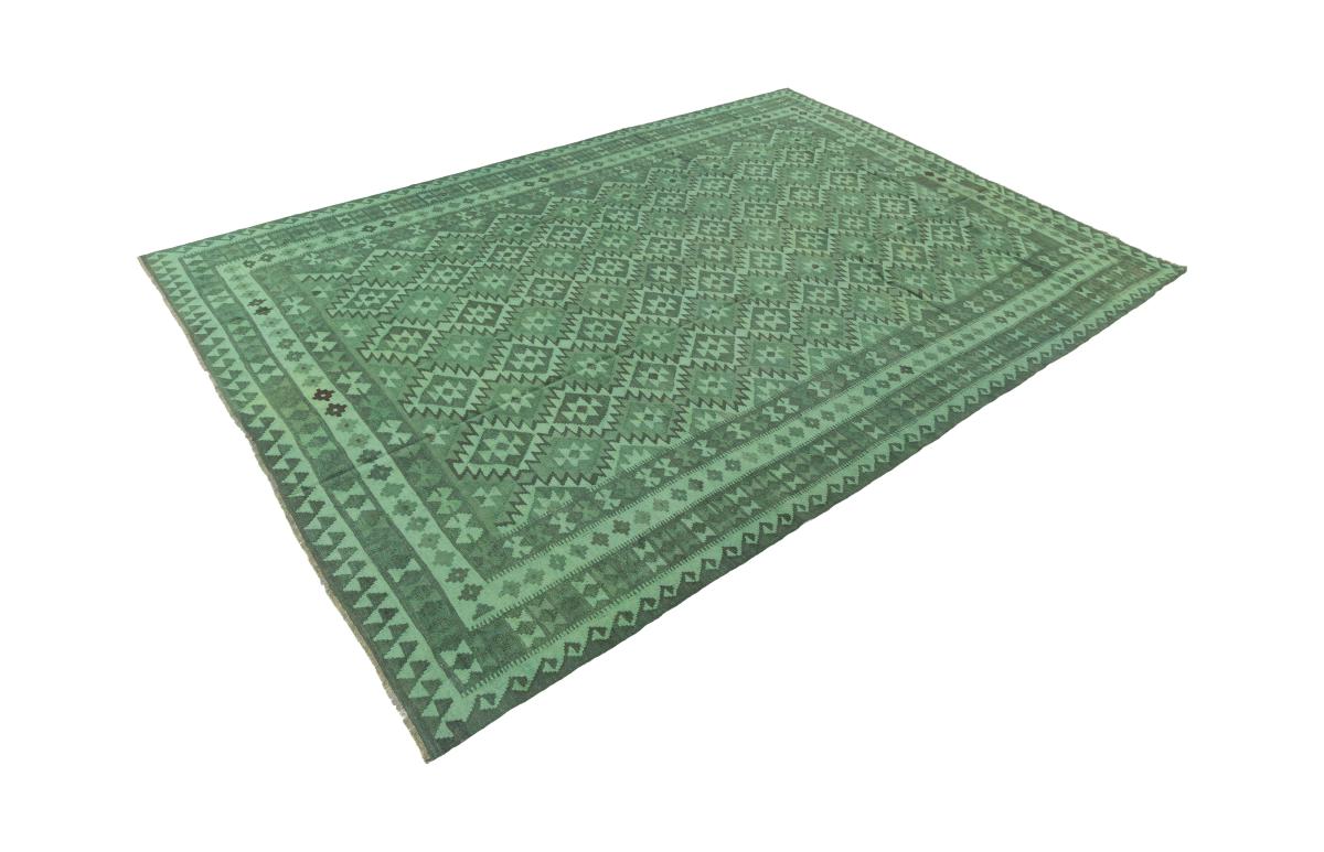 Kilim Afghan Heritage - 1