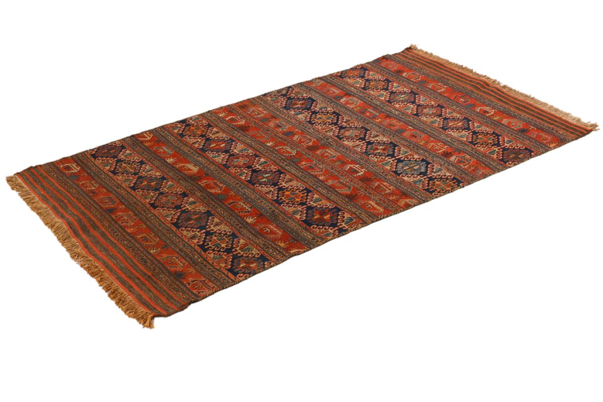 Kilim Fars Antik - 1