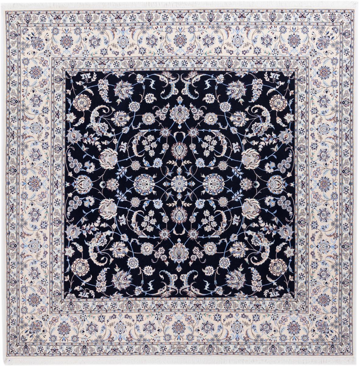 Persian Rug Nain 6La Signed 260x260 260x260, Persian Rug Knotted by hand