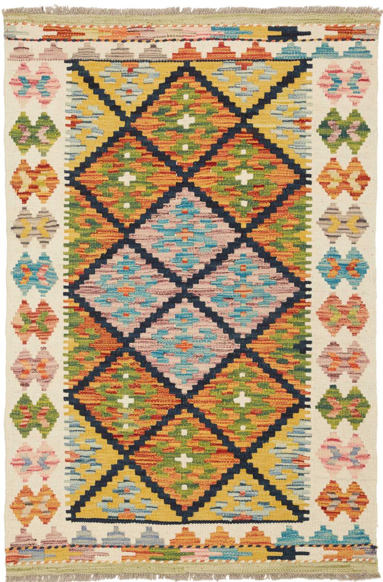 Κιλίμ Afghan - 1