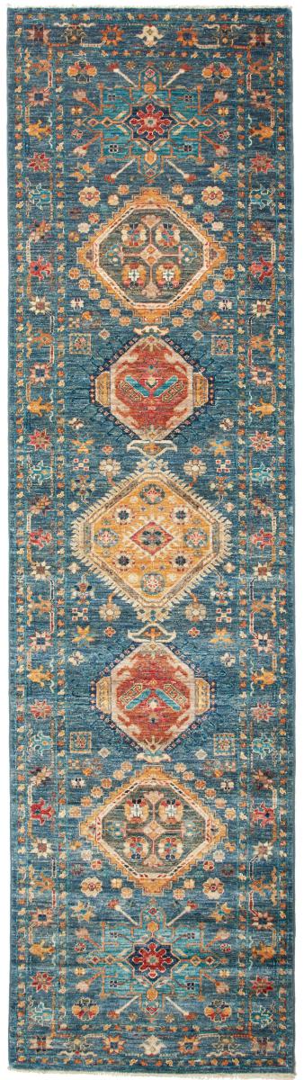 Pakistani rug Arijana Klassik 297x81 297x81, Persian Rug Knotted by hand