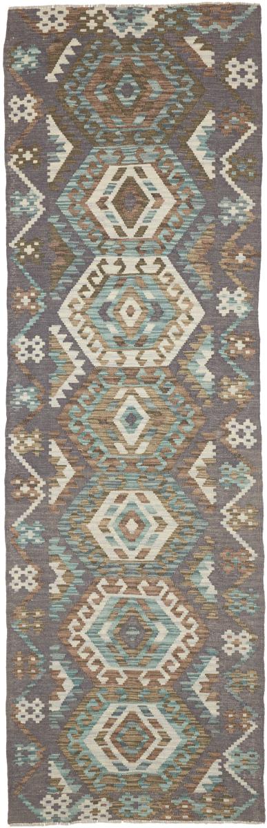 Afghan rug Kelim Afghan 292x89 292x89, Persian rug Handwoven