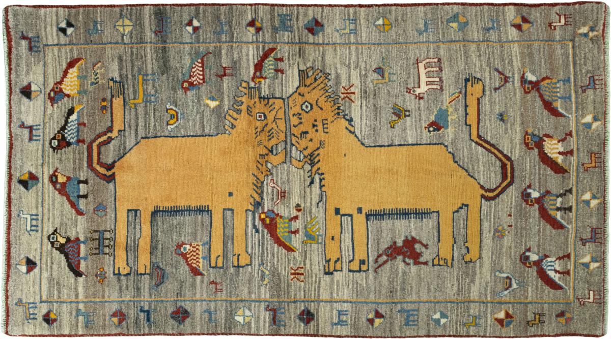 Tappeto persiano Persia Gabbeh Limited 209x117 209x117, Tappeto persiano Annodato a mano