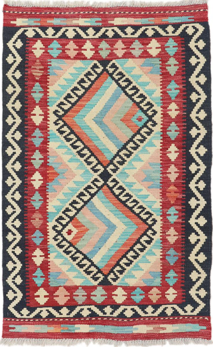 Afgán szőnyeg Kilim Afgán 124x78 124x78, Perzsa szőnyeg szőttesek