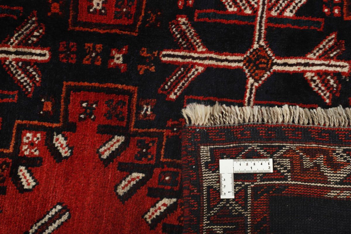 Shiraz - 1