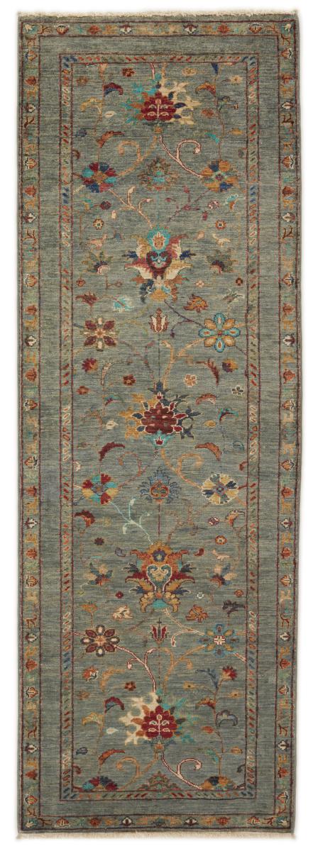 Pakistani rug Ziegler Farahan 252x88 252x88, Persian rug Hand-knotted