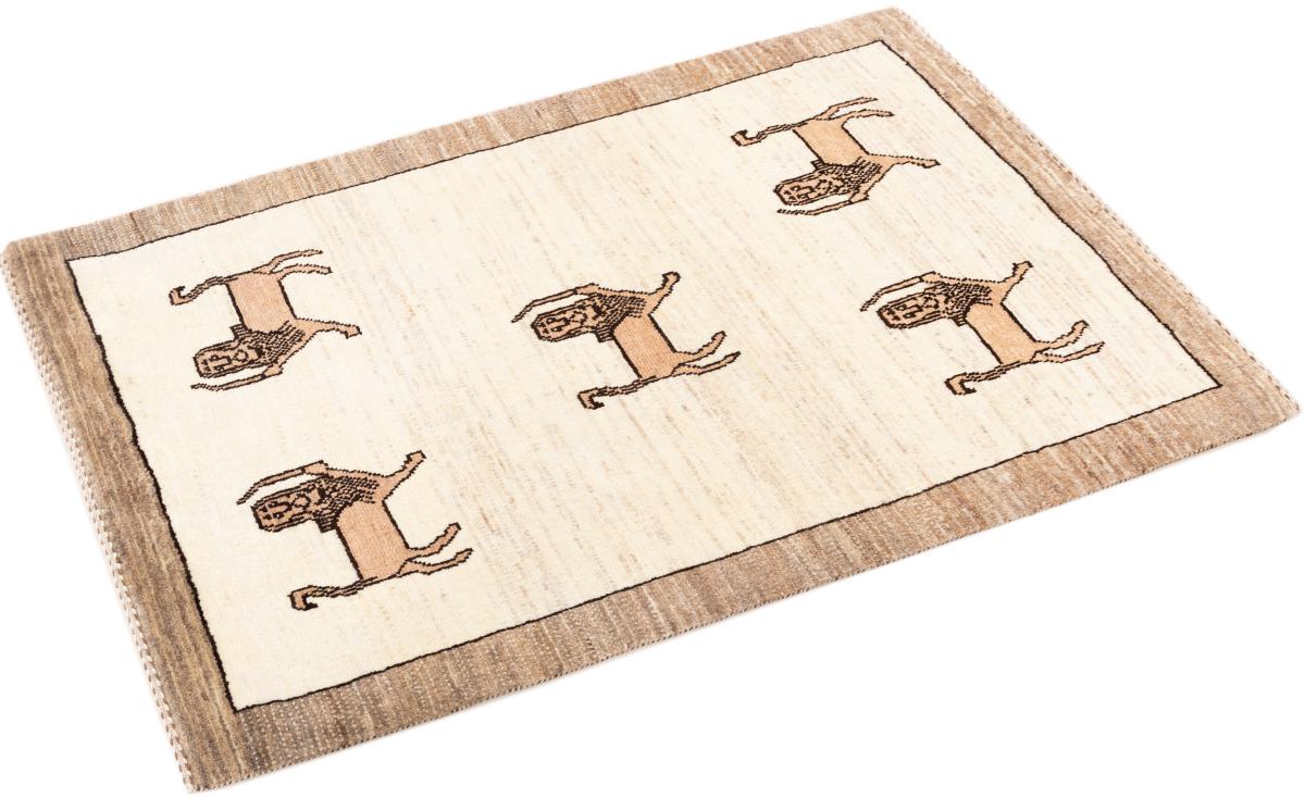 Persa Gabbeh Kashkuli Banafsheh - 1