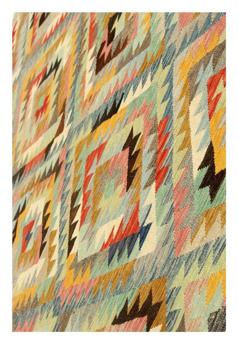 Kilim Afghan Heritage - 1