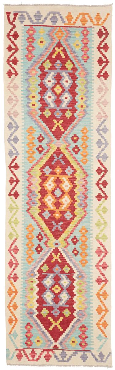 Tappeto afghano Kelim Afghan 288x80 288x80, Tappeto persiano Tessuto a mano