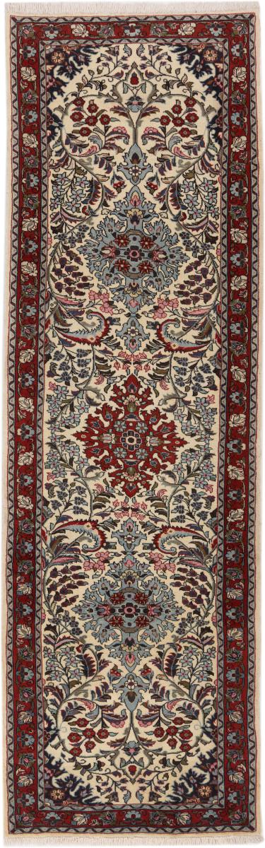 Persian Rug Sarouk 284x87 284x87, Persian Rug Knotted by hand