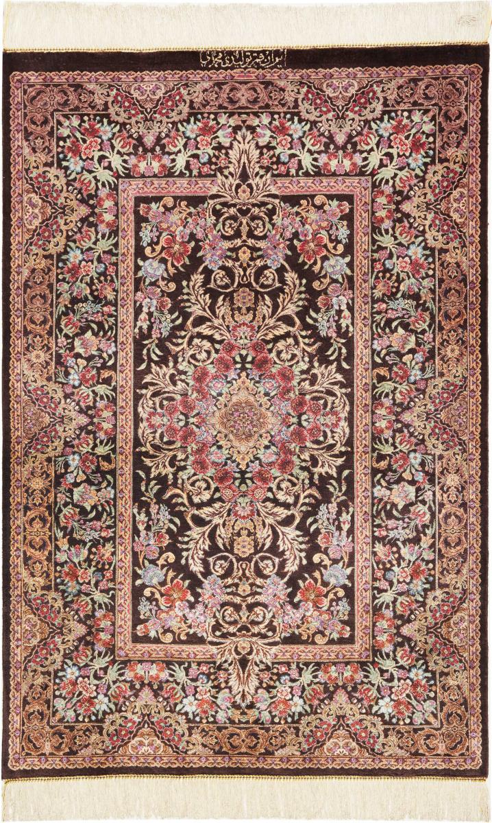 Persisk tæppe Ghom Silke 121x79 121x79, Persisk tæppe Knyttet i hånden