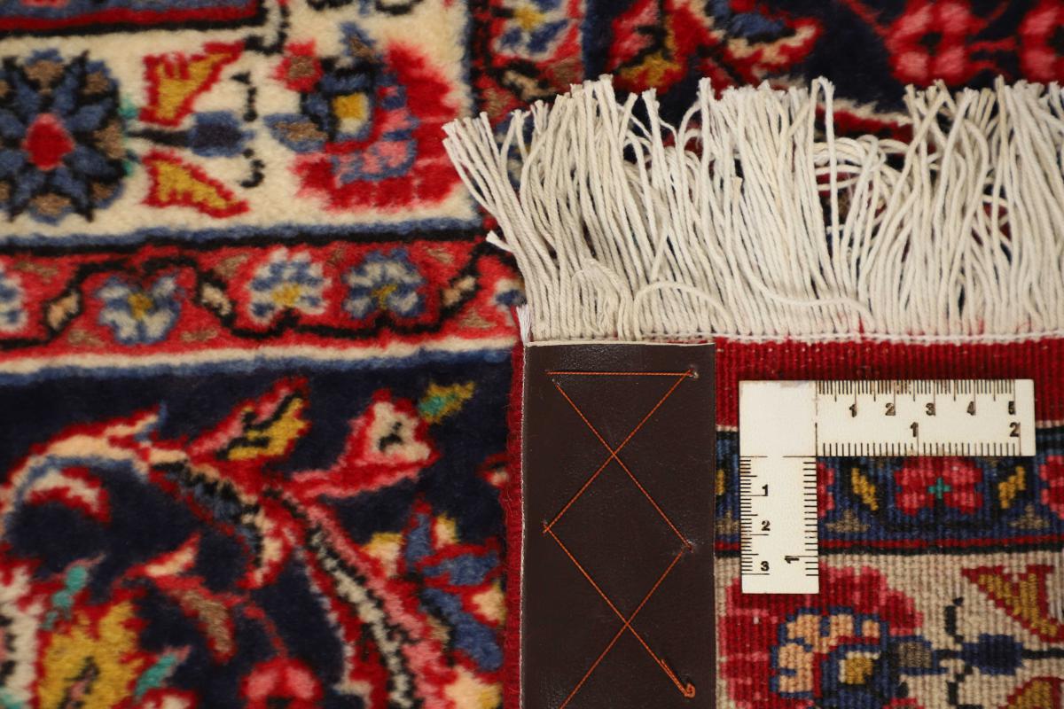 Hamadan Shahrebaft - 1