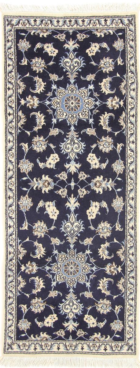 Tapis persan Naïn 200x80 200x80, Tapis persan Noué à la main