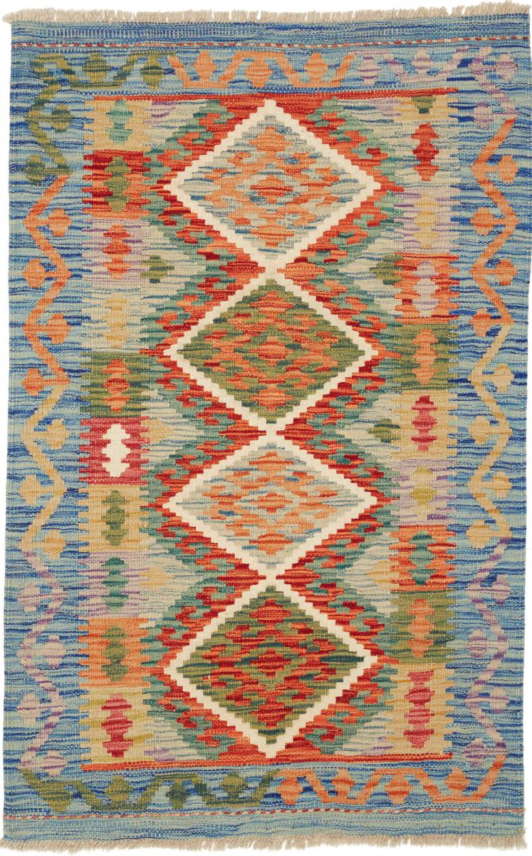 Afghanischer Teppich Kelim Afghan 4'0"x2'8" 4'0"x2'8", Perserteppich Handgewebt