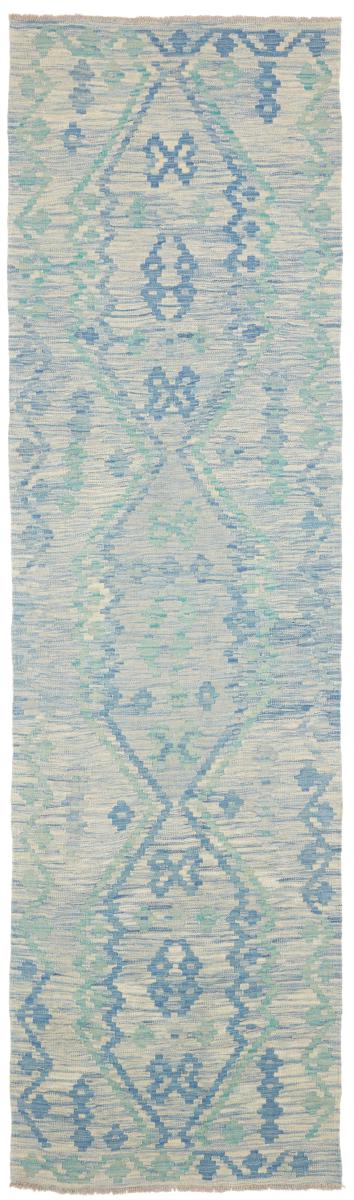Tapis afghan Kelim Afghan 300x85 300x85, Tapis persan Tissé à la main