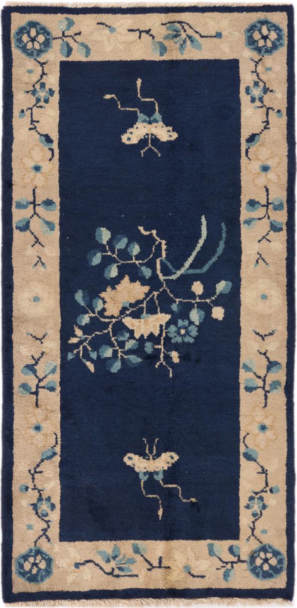 Κινέζικο χαλί Κίνα Peking παλαιός 122x60 122x60, Περσικό χαλί Οι κόμποι έγιναν με το χέρι