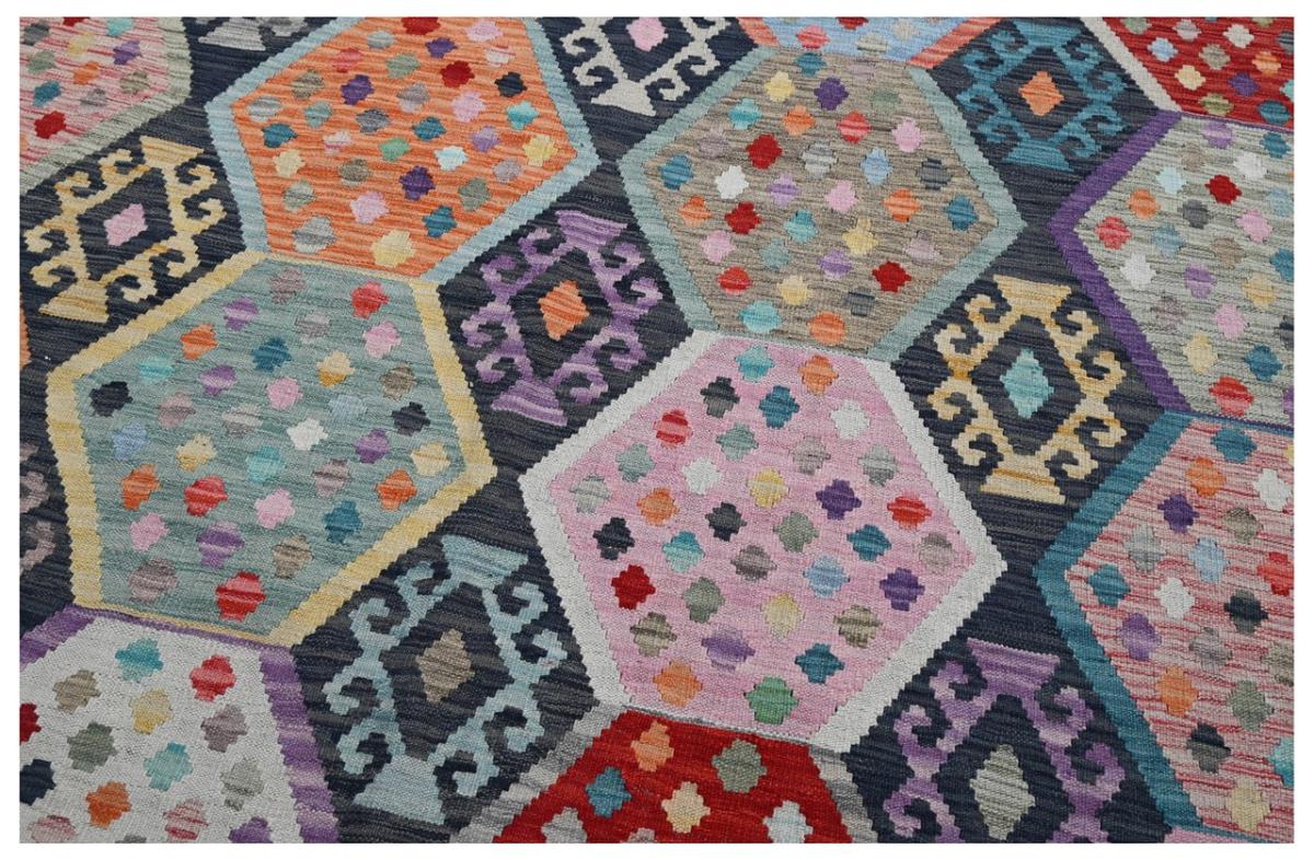 Kilim Afghan - 1