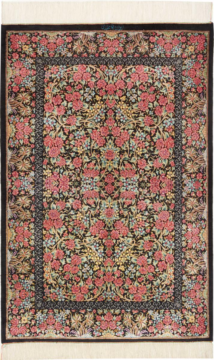 Persisk tæppe Ghom Silke 120x79 120x79, Persisk tæppe Knyttet i hånden