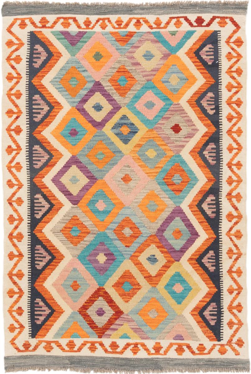 Afgán szőnyeg Kilim Afgán 155x106 155x106, Perzsa szőnyeg szőttesek