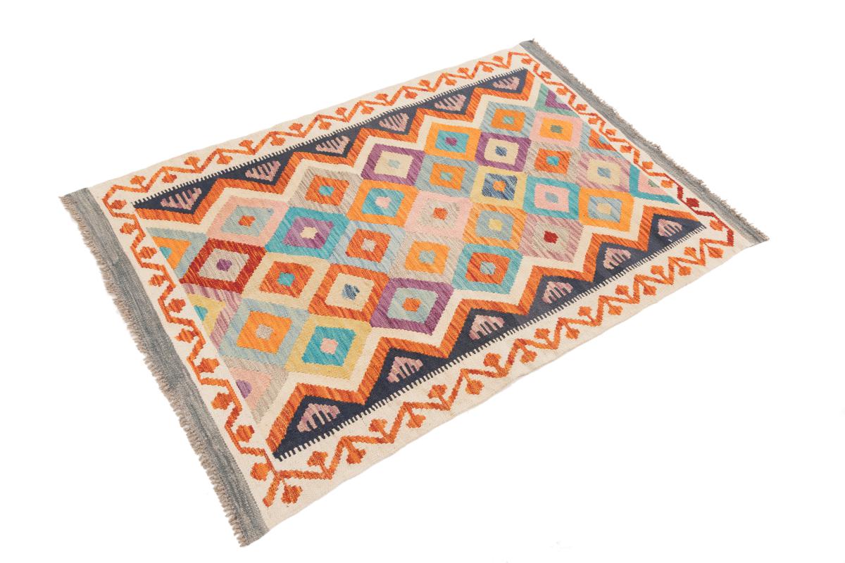 Kilim Afegão - 1