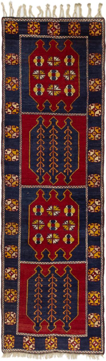  Kars 366x113 366x113, Persisk matta Knuten för hand