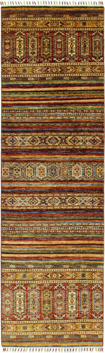 Tapis pakistanais Arijana Shaal 290x83 290x83, Tapis persan Noué à la main