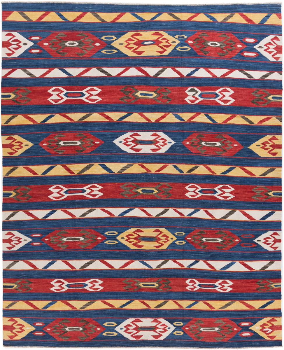 Afghan rug Kilim Afghan Heritage 296x244 296x244, Persian Rug Woven by hand