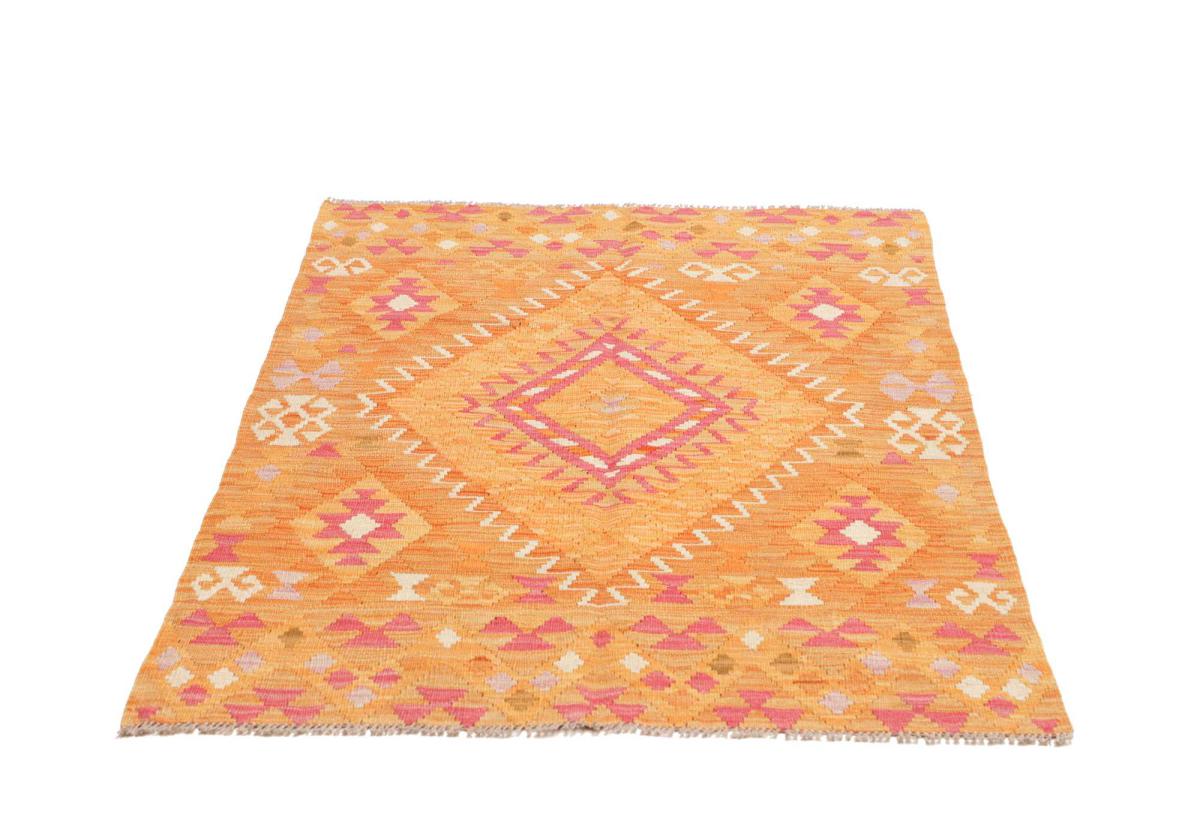 Κιλίμ Afghan - 1