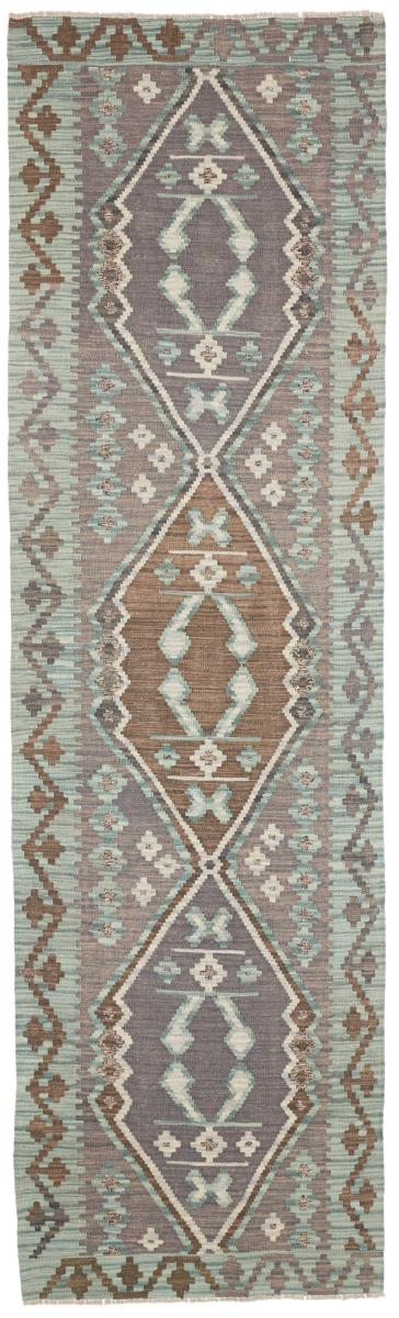 Tapis afghan Kelim Afghan 296x85 296x85, Tapis persan Tissé à la main