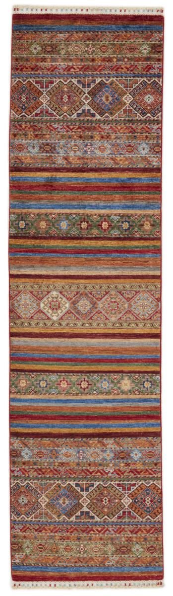 Afghan rug Arijana Shaal 303x80 303x80, Persian Rug Knotted by hand
